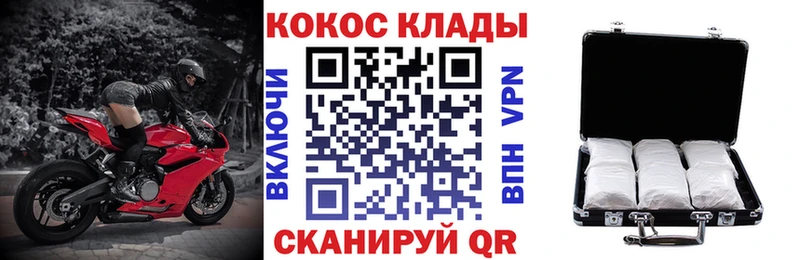 omg   Ардатов  COCAIN Columbia 