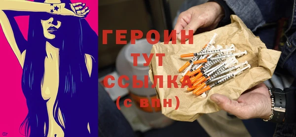 твердый Няндома