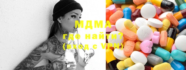 твердый Няндома