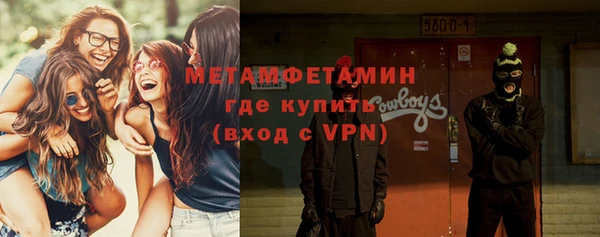 твердый Няндома