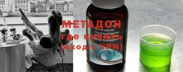 твердый Няндома