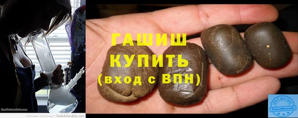меф Нягань