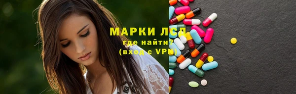 меф Нягань