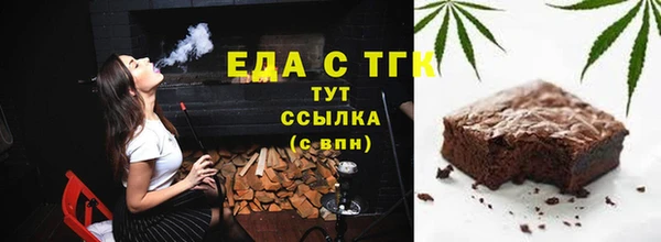 MDMA Вяземский