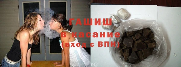 меф Нягань