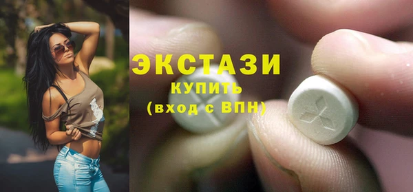 твердый Няндома
