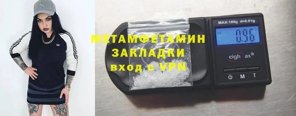 каннабис Хадыженск