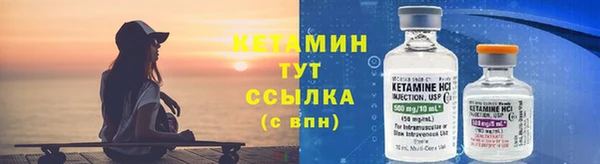 первитин Нязепетровск
