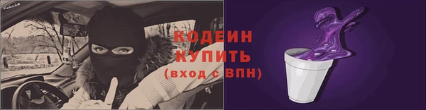 меф Нягань