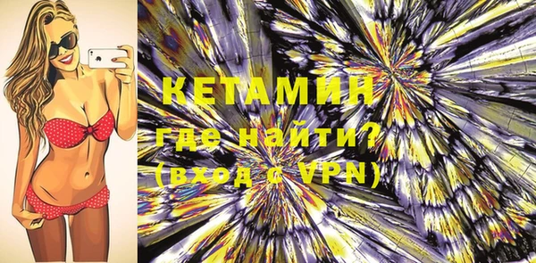 MESCALINE Абинск