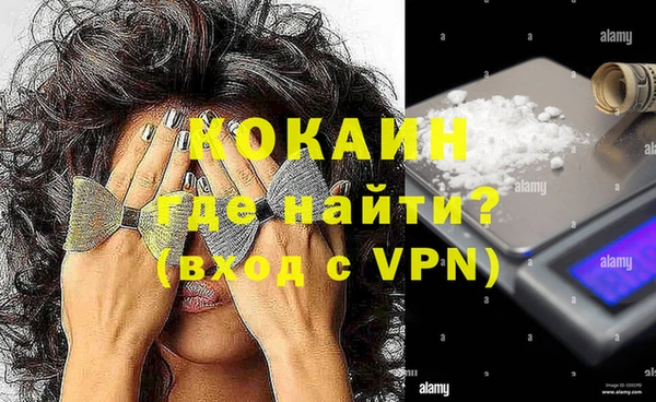 меф Нягань