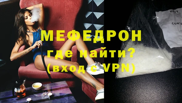 твердый Няндома