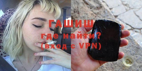 твердый Няндома