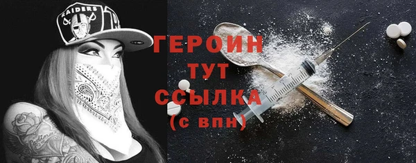 твердый Няндома
