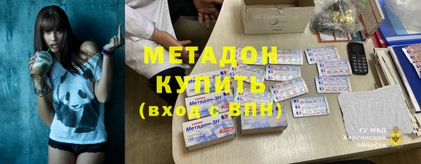 меф Нягань