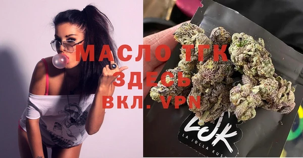 меф Нягань