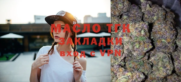 MESCALINE Абаза