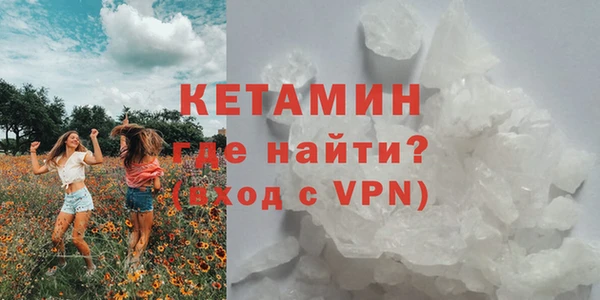 меф Нягань