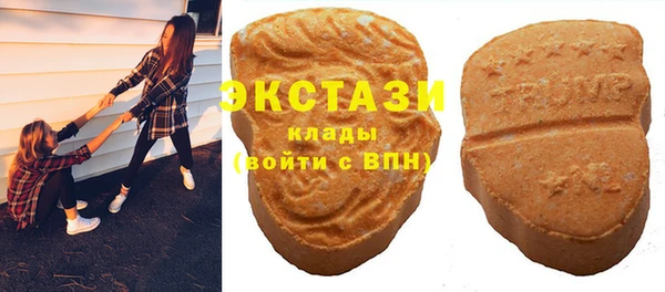 меф Нягань