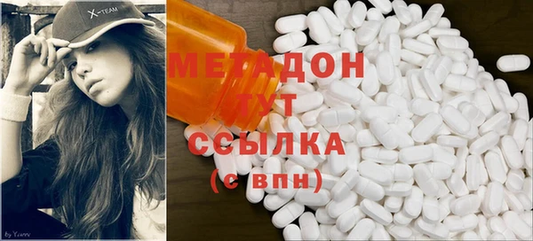 меф Нягань