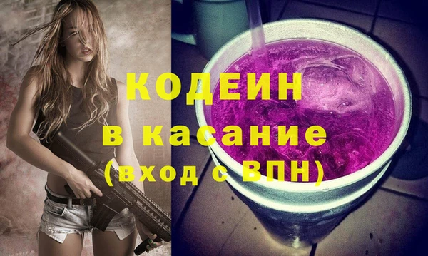 меф Нягань