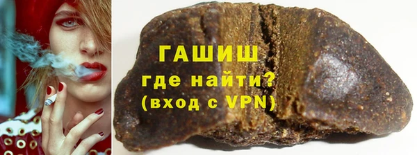 меф Нягань