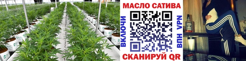 Дистиллят ТГК Wax  гидра сайт  Ардатов  где продают наркотики 